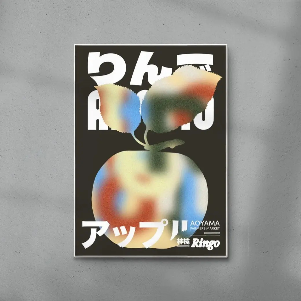 Ringo - Image 6