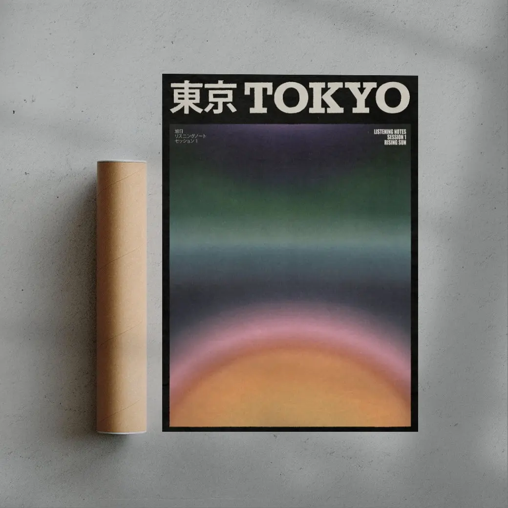 Rising Sun - Image 2