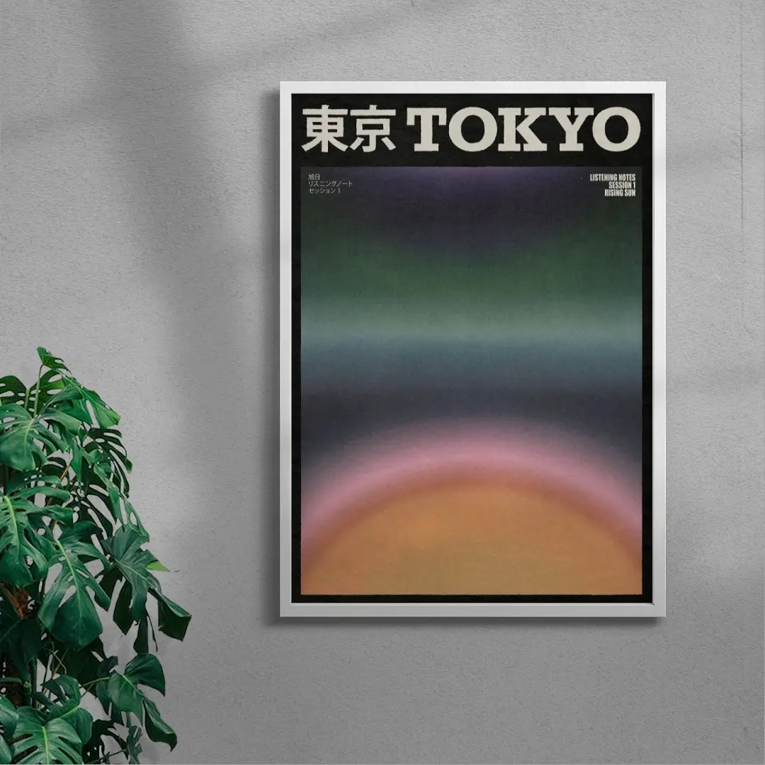 Rising Sun - Image 4