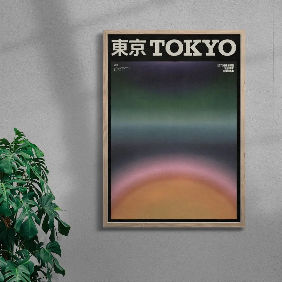 Rising Sun - Image 5
