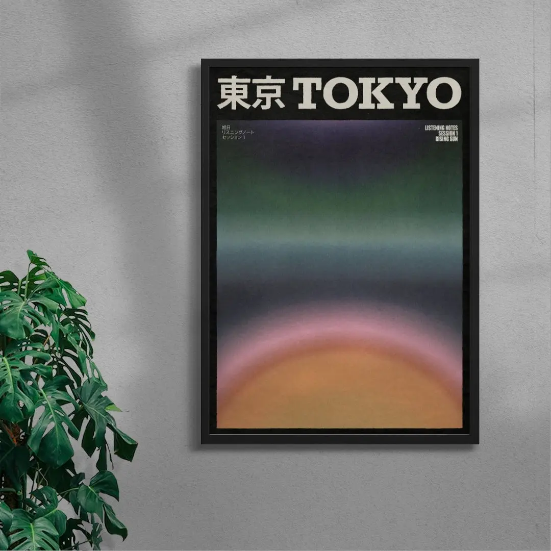 Rising Sun - Image 4