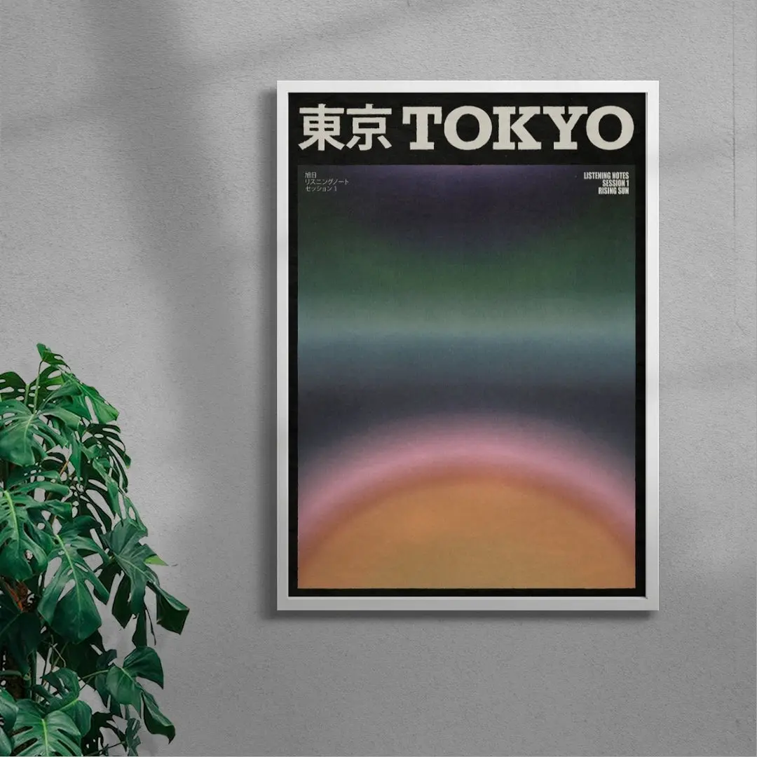 Rising Sun - Image 5