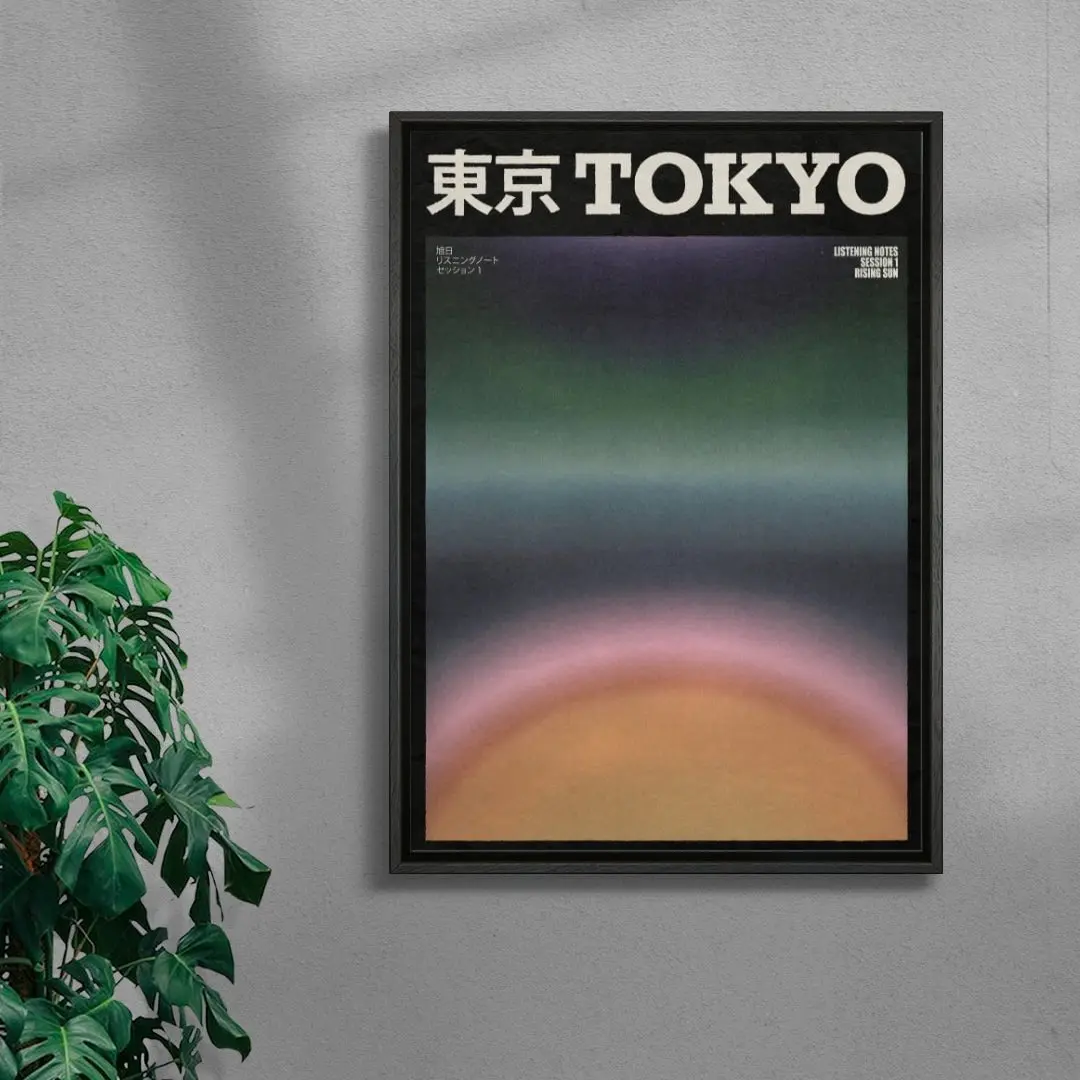 Rising Sun - Image 3