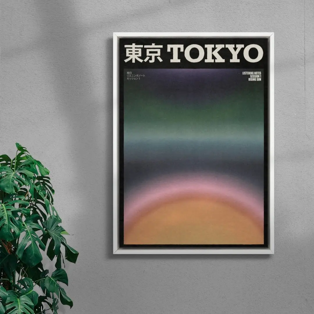 Rising Sun - Image 5