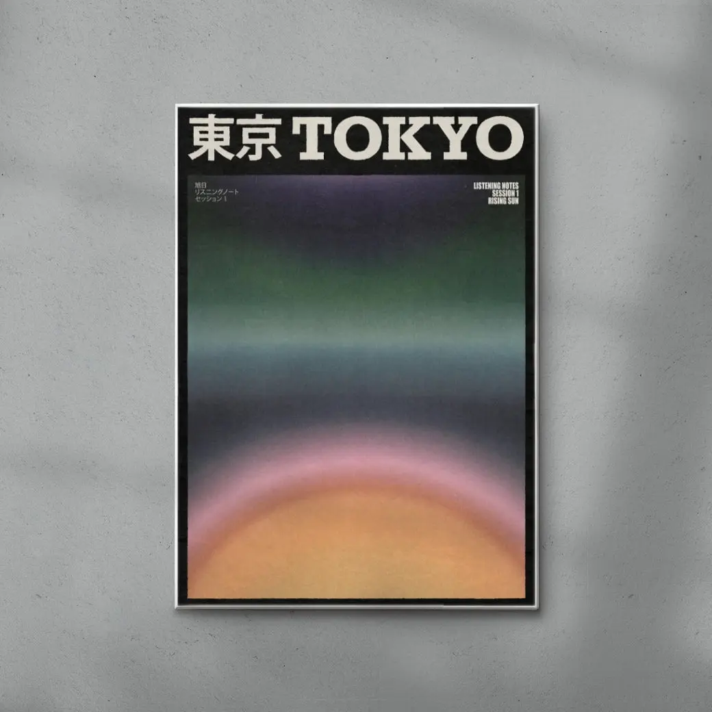 Rising Sun - Image 6