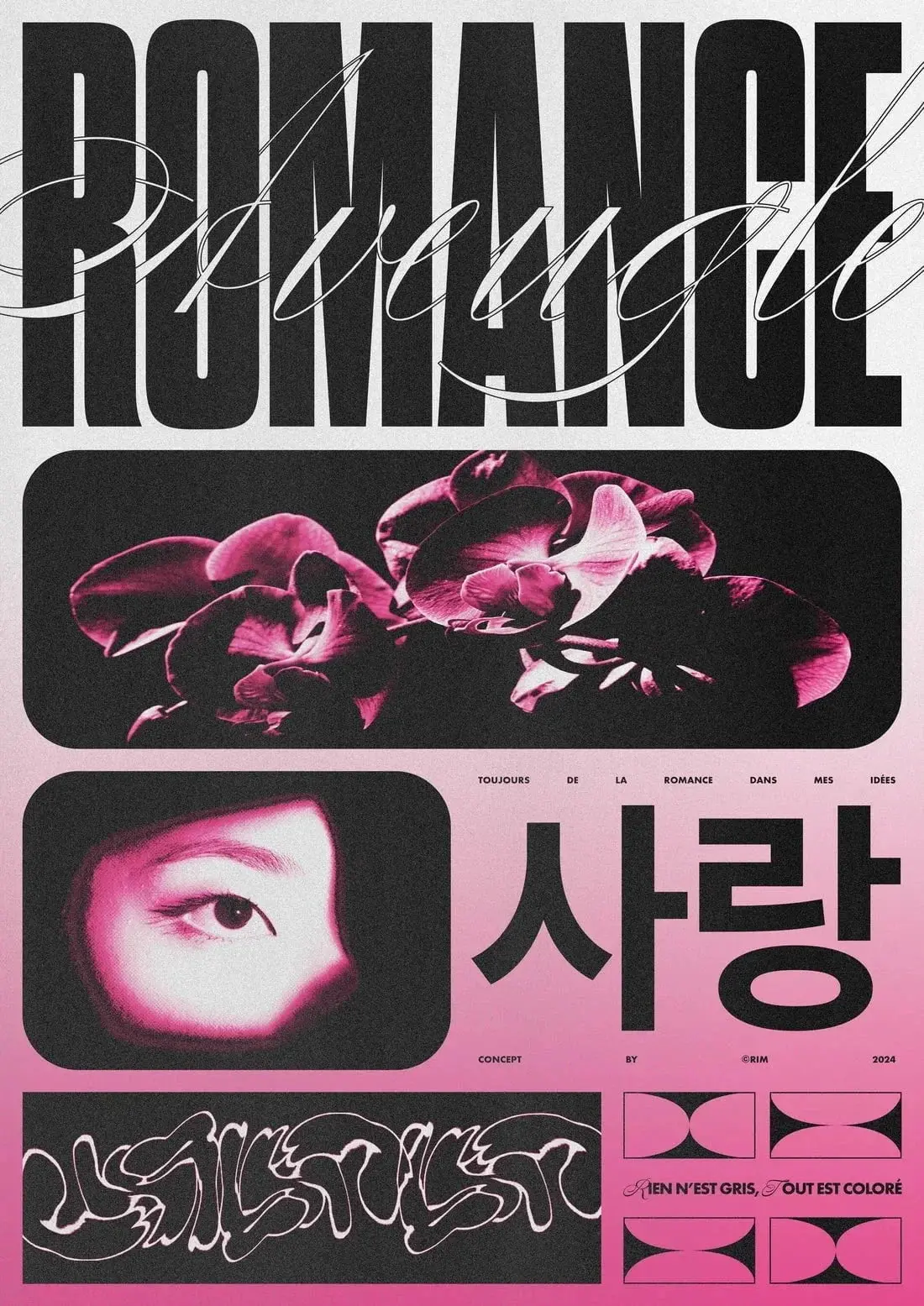 Romance Aveugle - Image 2