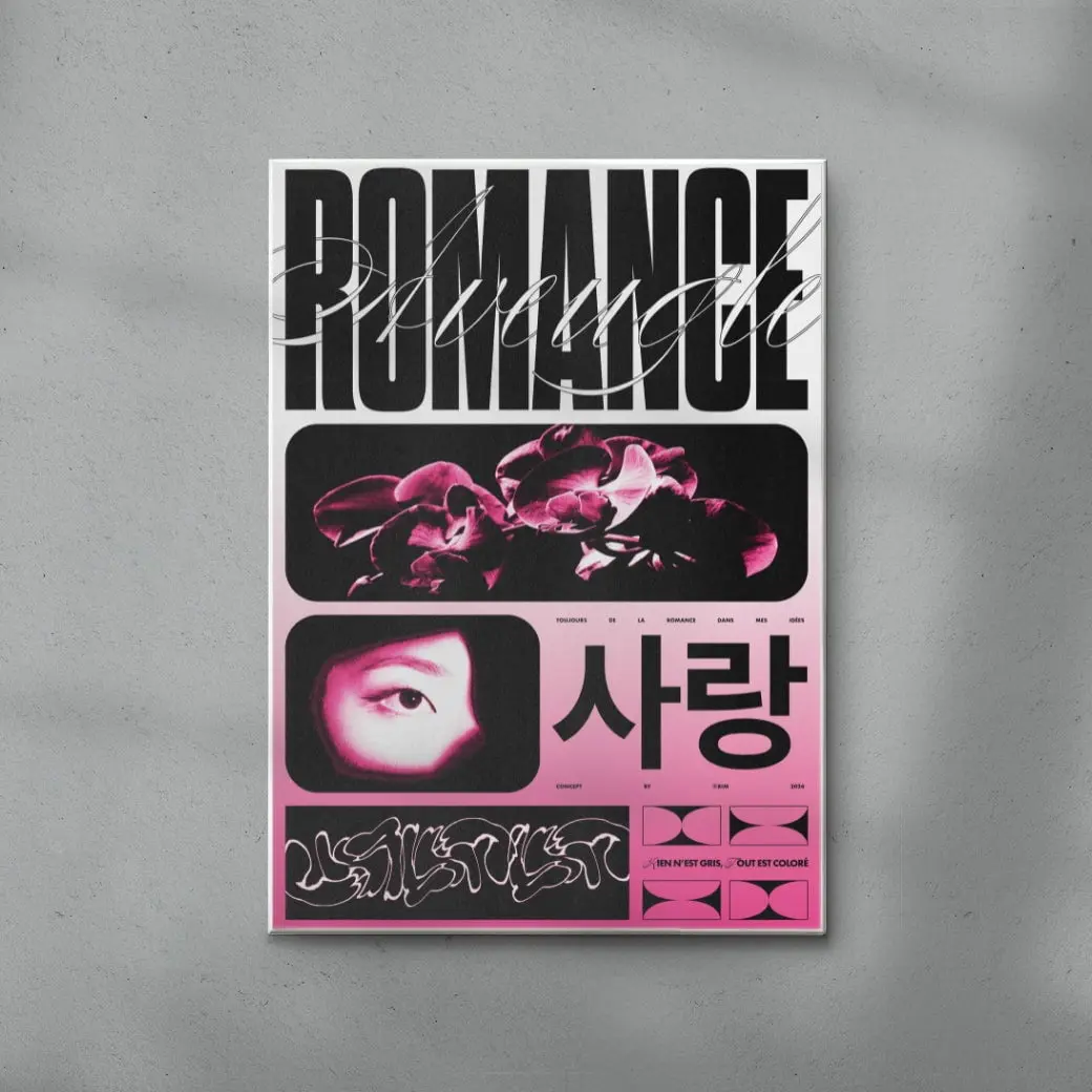 Romance Aveugle - Image 6