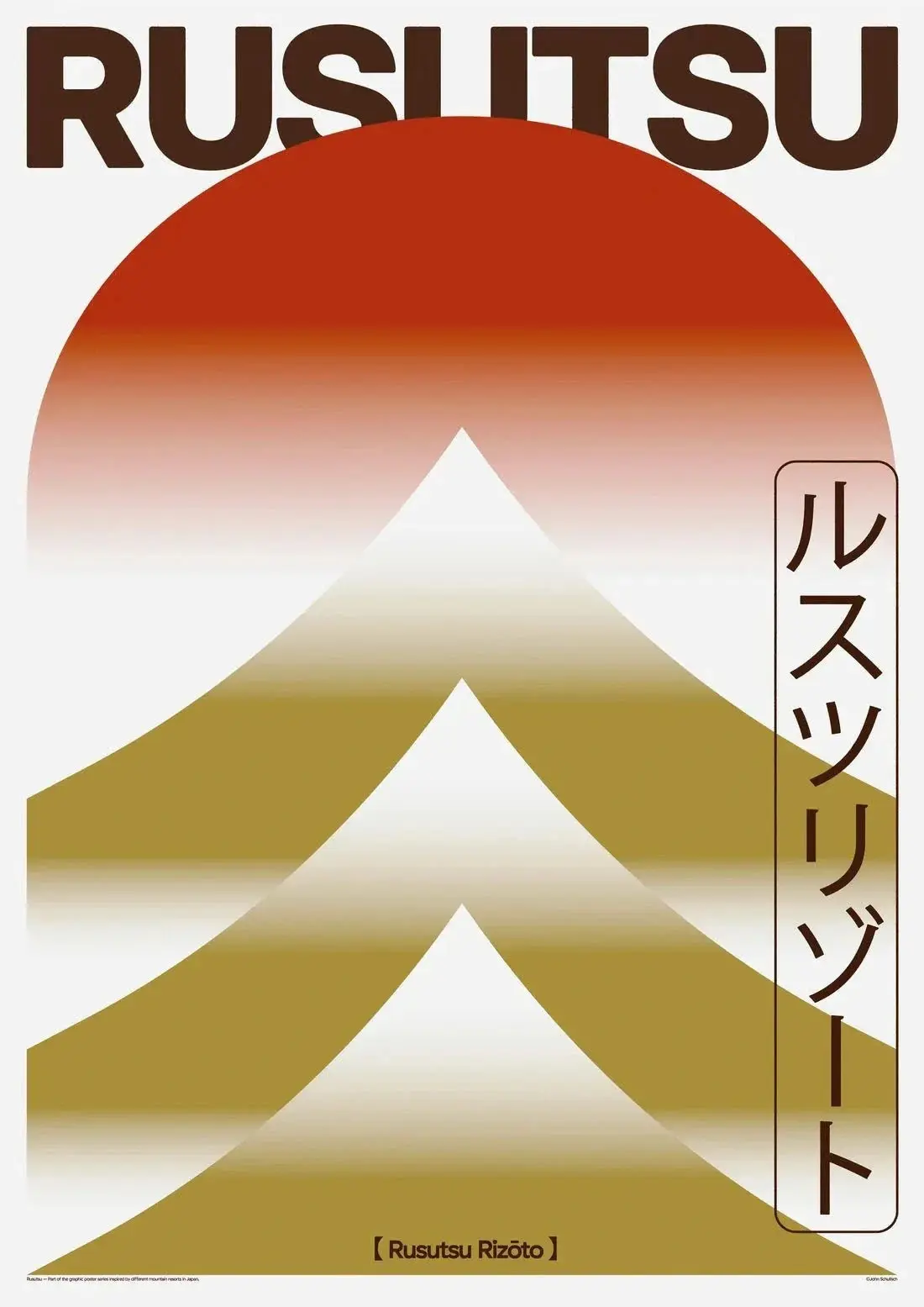 Rusutsu - Image 2