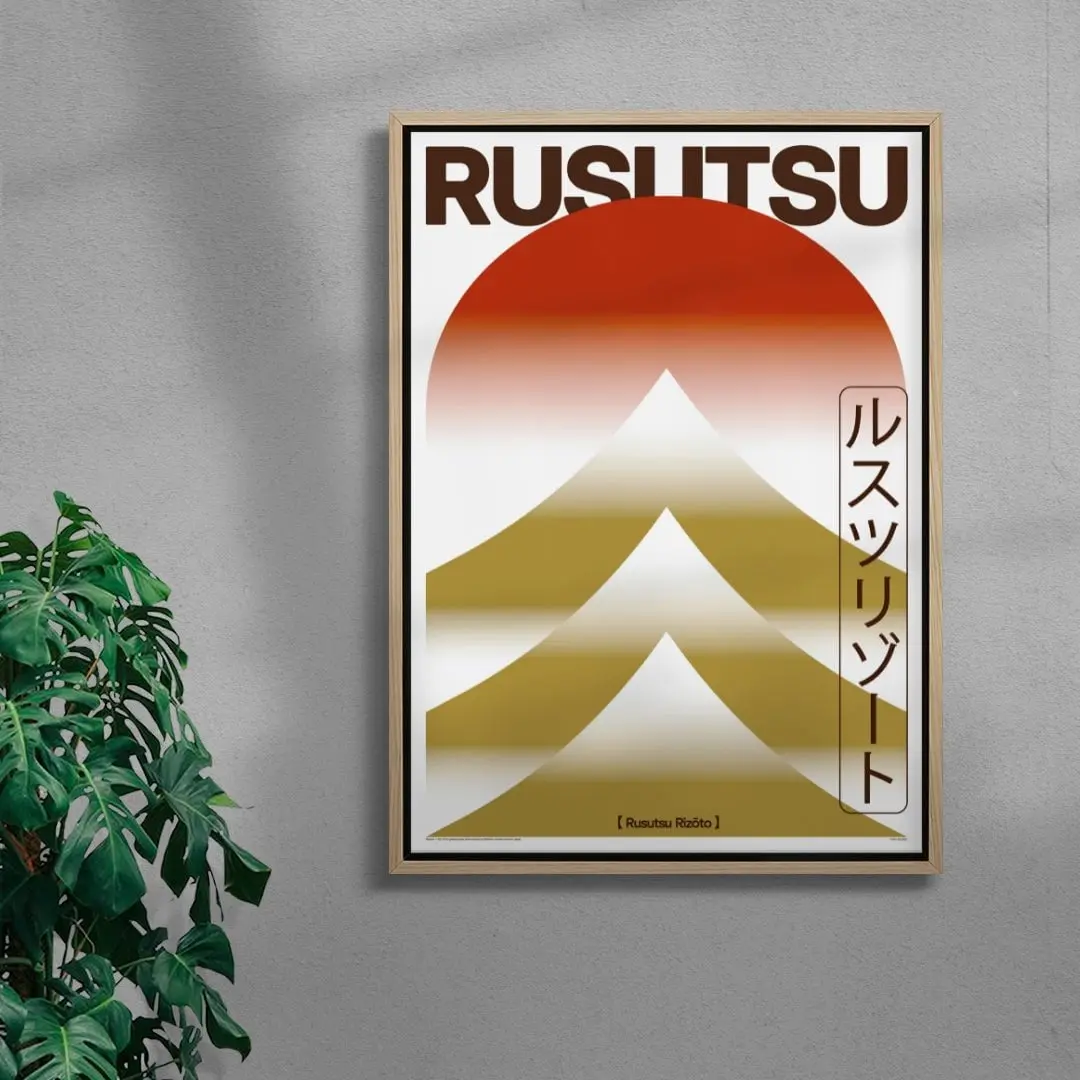 Rusutsu - Image 4