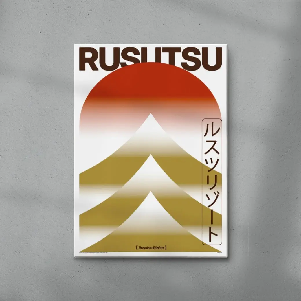 Rusutsu - Image 6