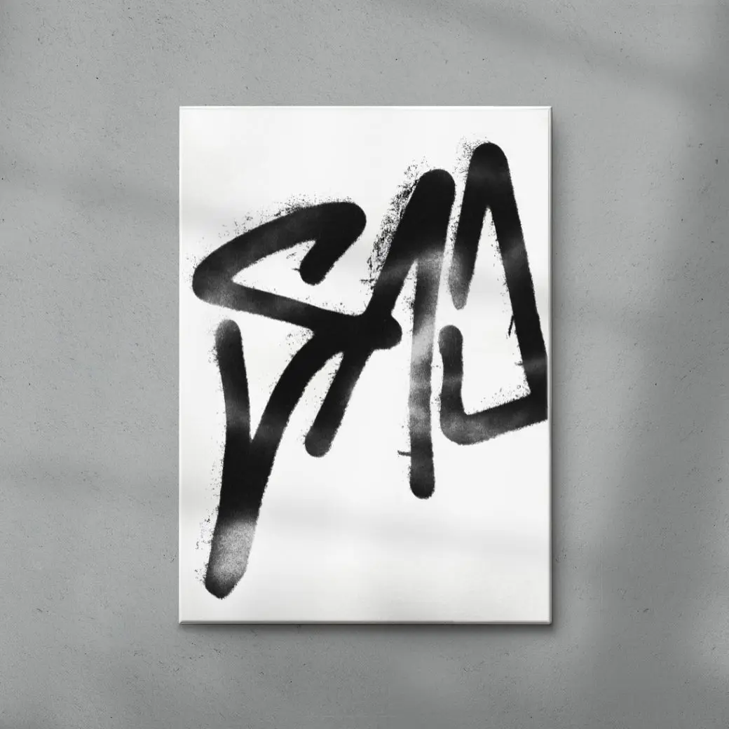 SAD - Image 6