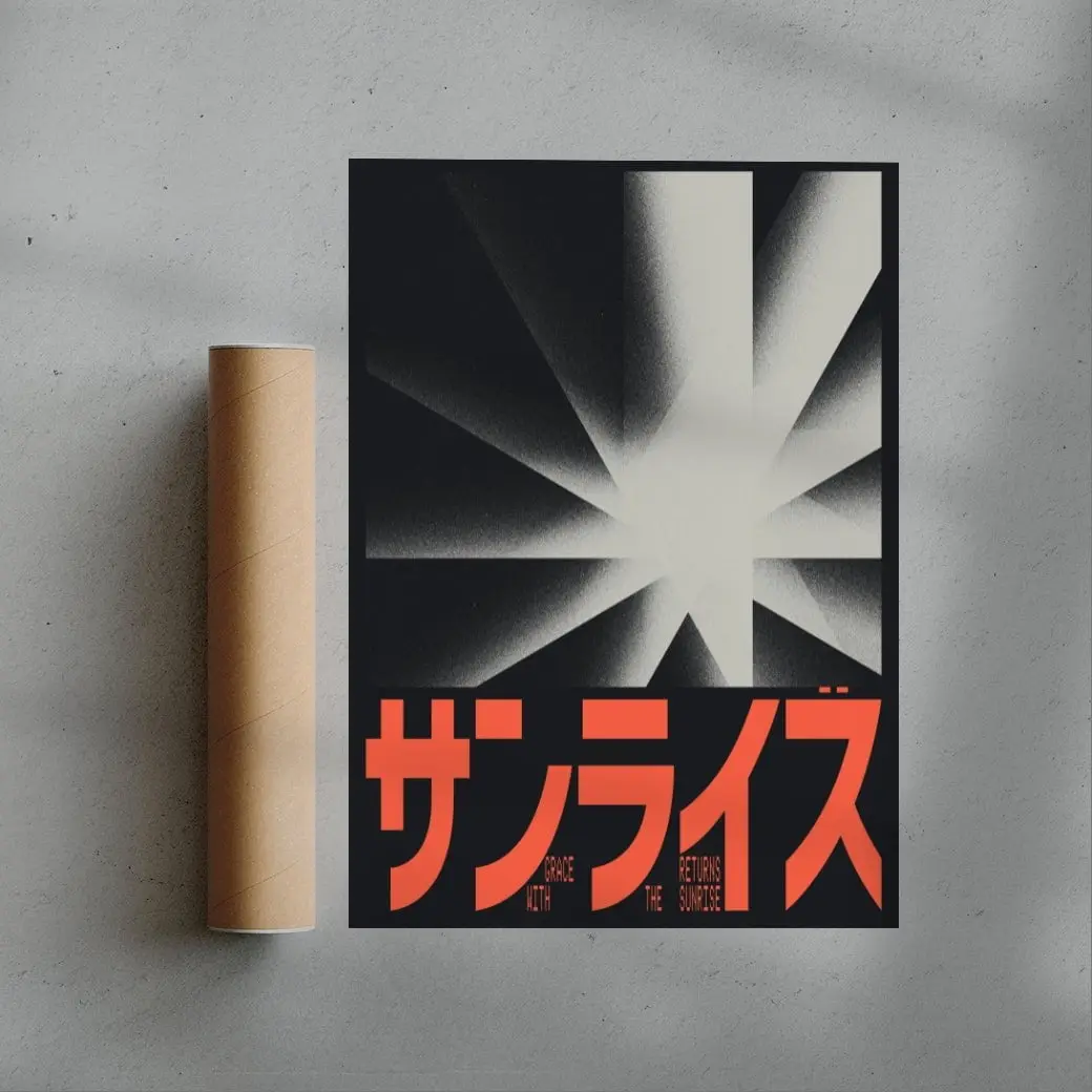 SANRAIZU - Image 3