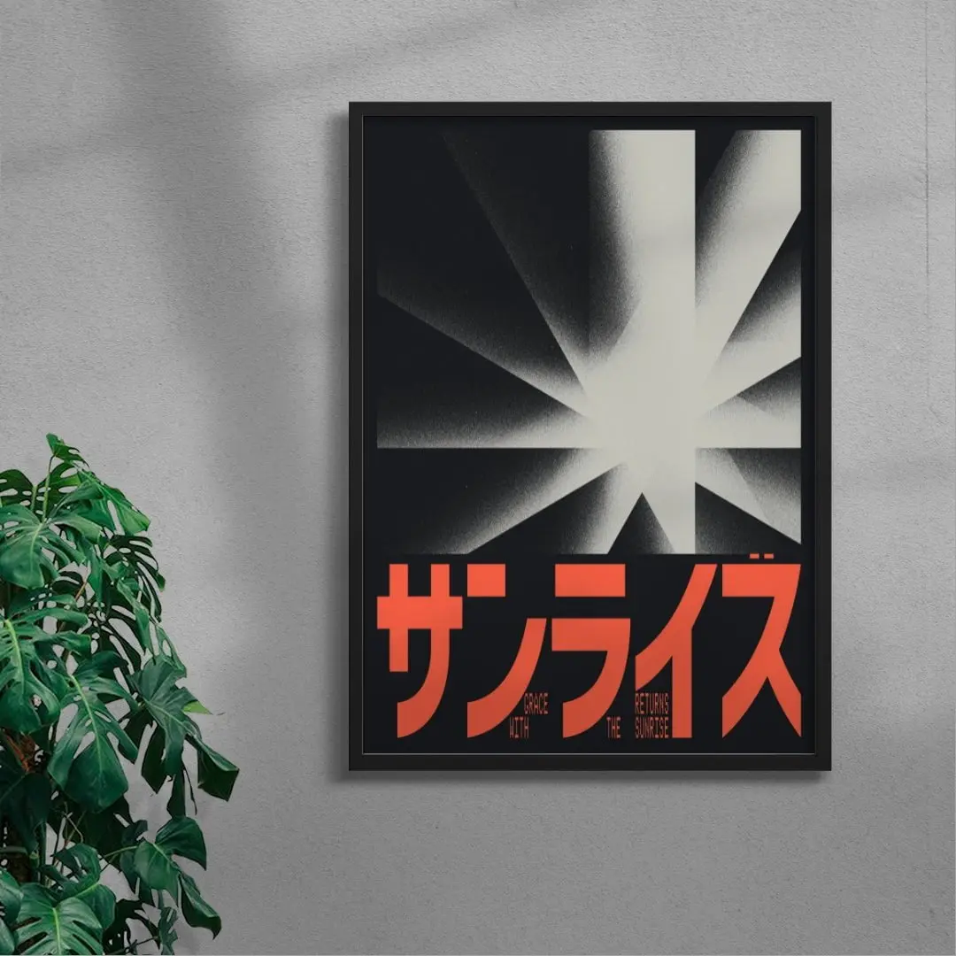 SANRAIZU - Image 4