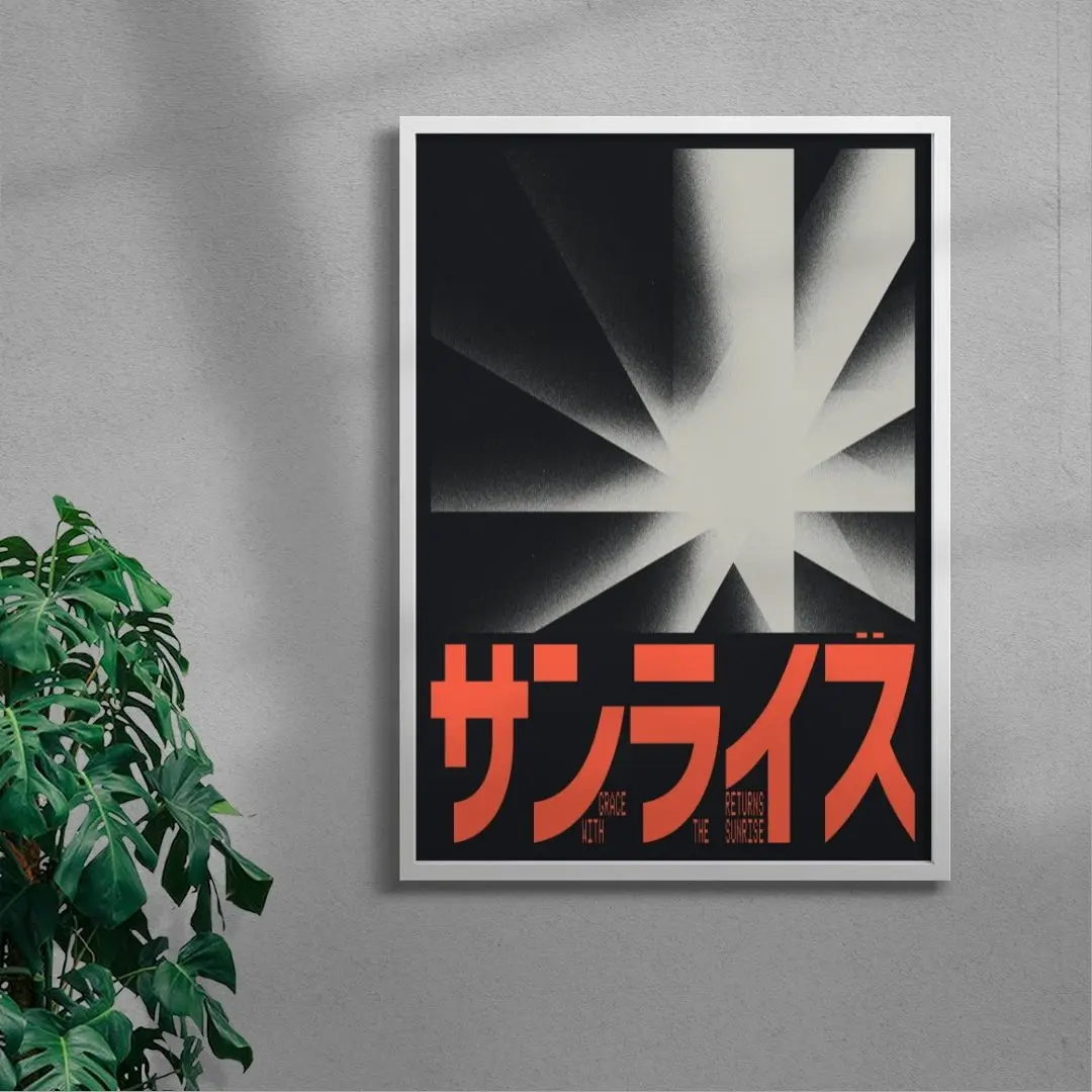 SANRAIZU - Image 5