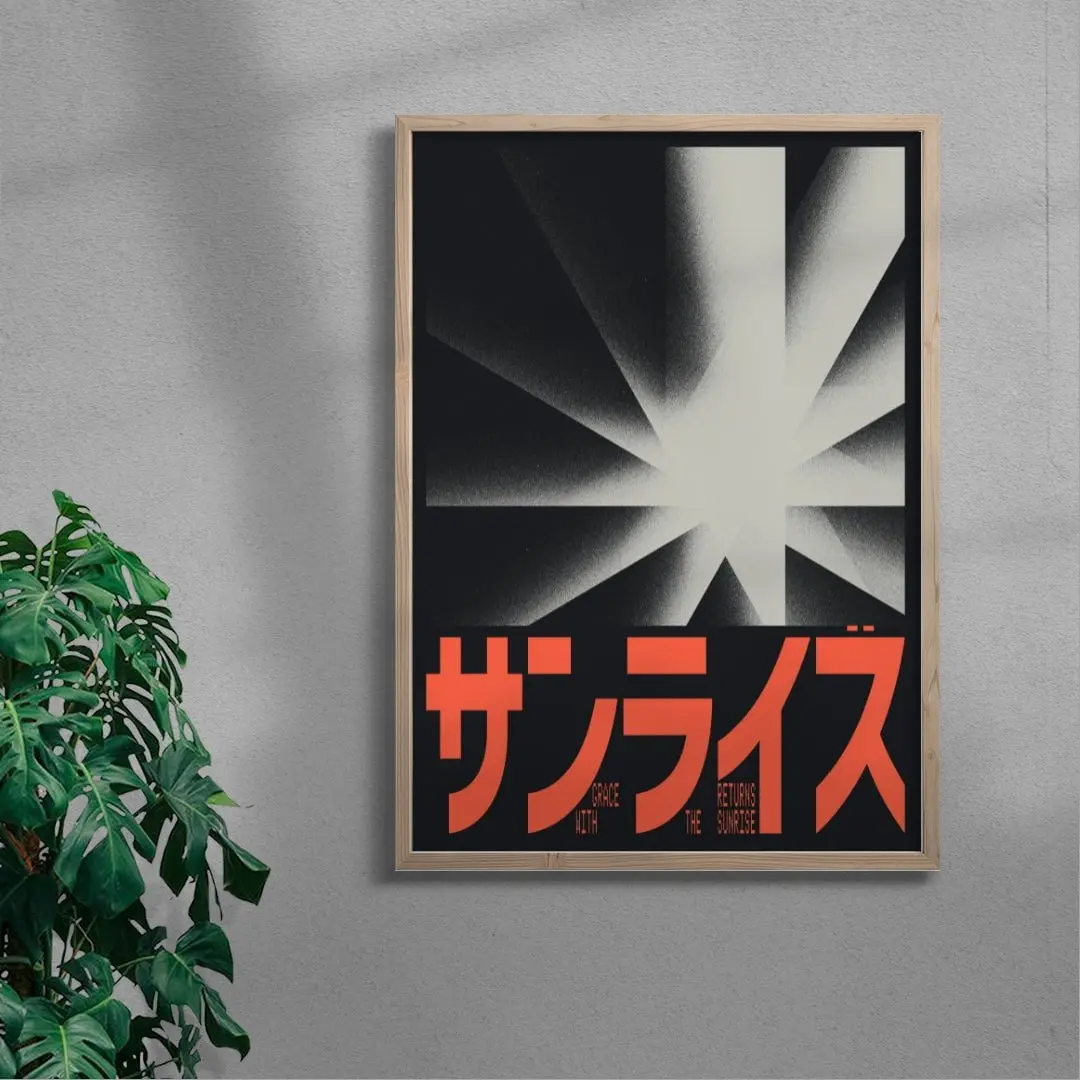 SANRAIZU - Image 6