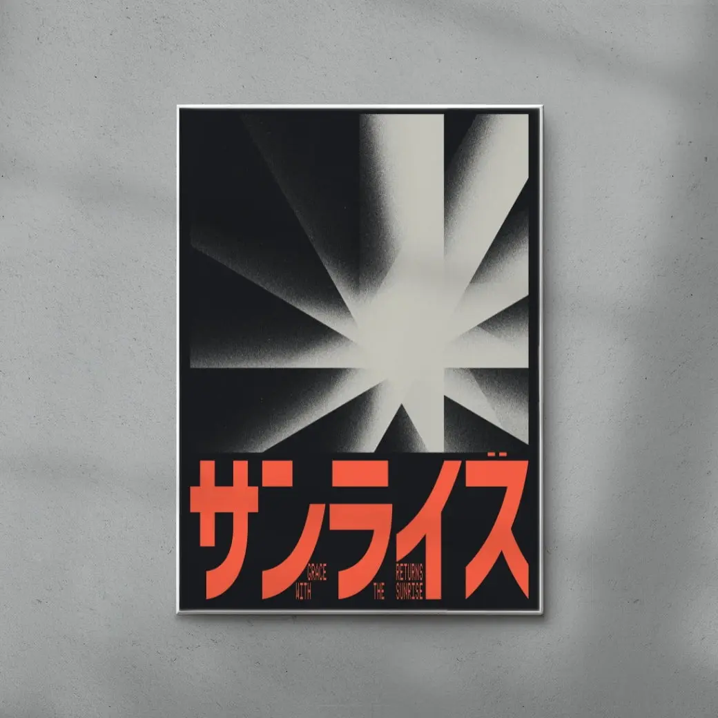 SANRAIZU - Image 3