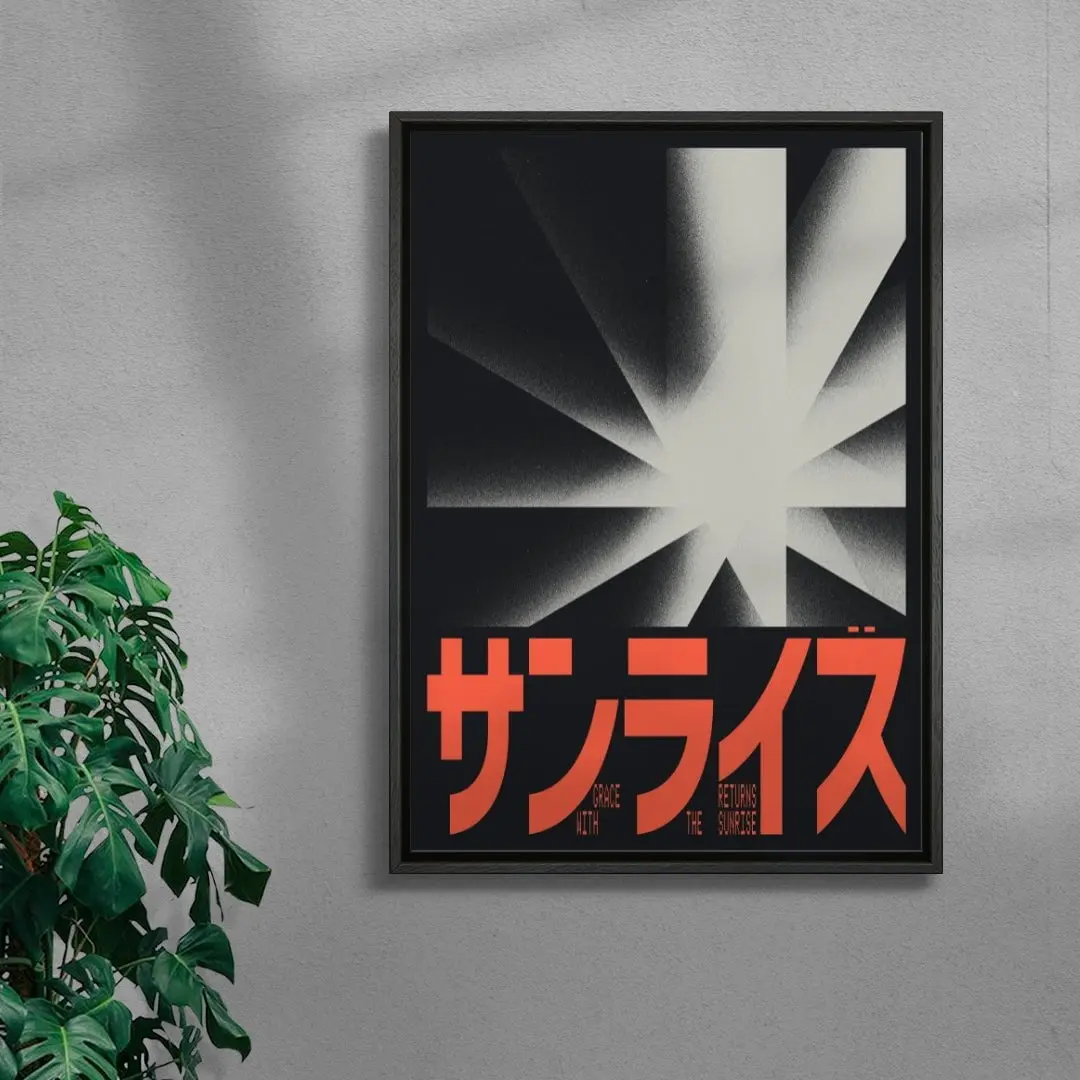 SANRAIZU - Image 4