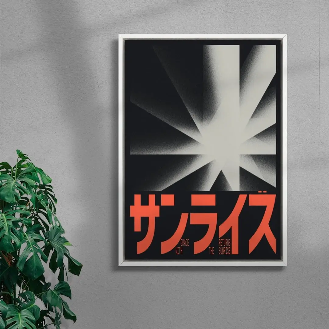SANRAIZU - Image 5