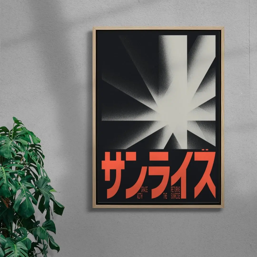 SANRAIZU - Image 6