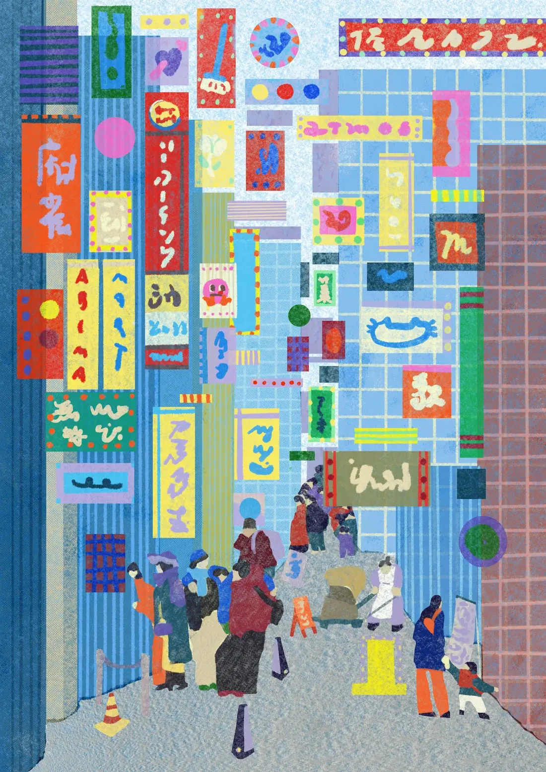 Shinjuku - Image 2