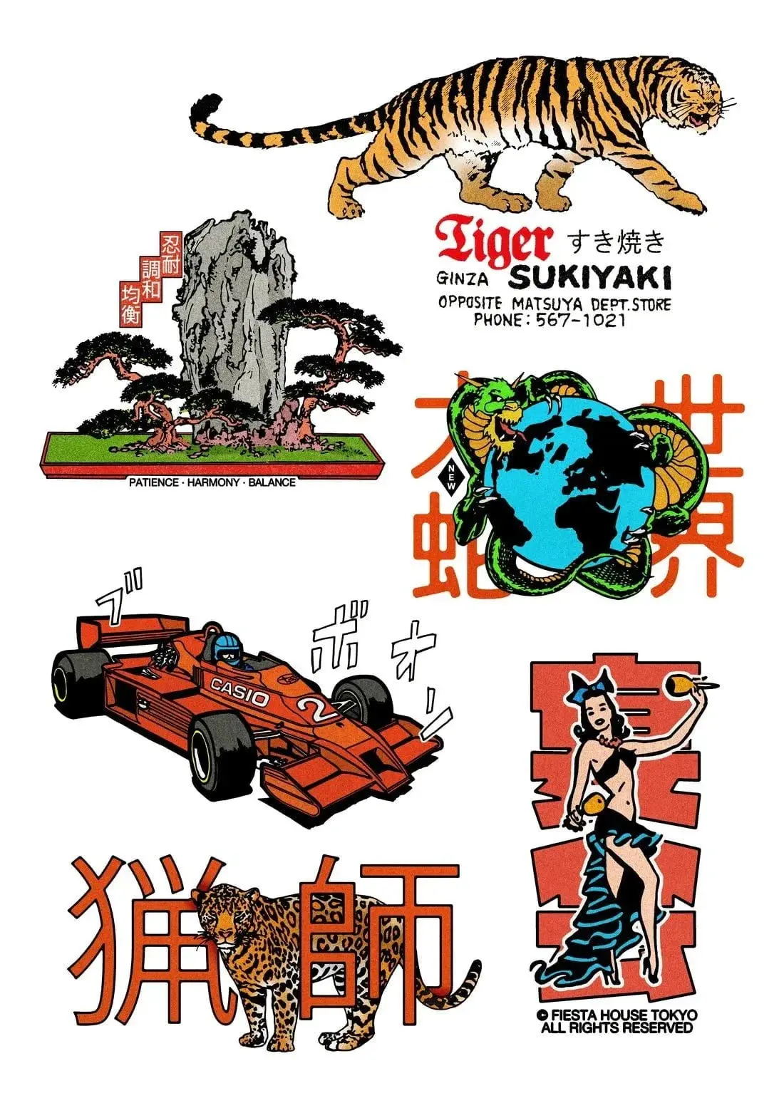 Showa Marks 1 - Image 2