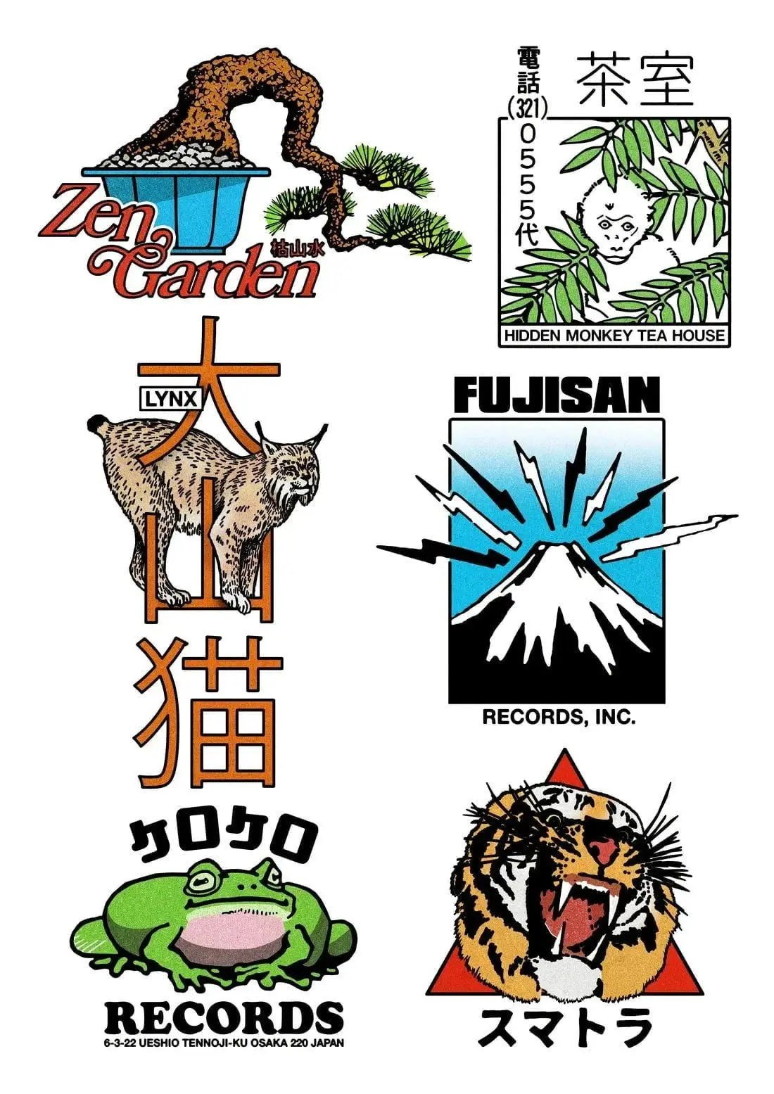 Showa Marks 2 - Image 2