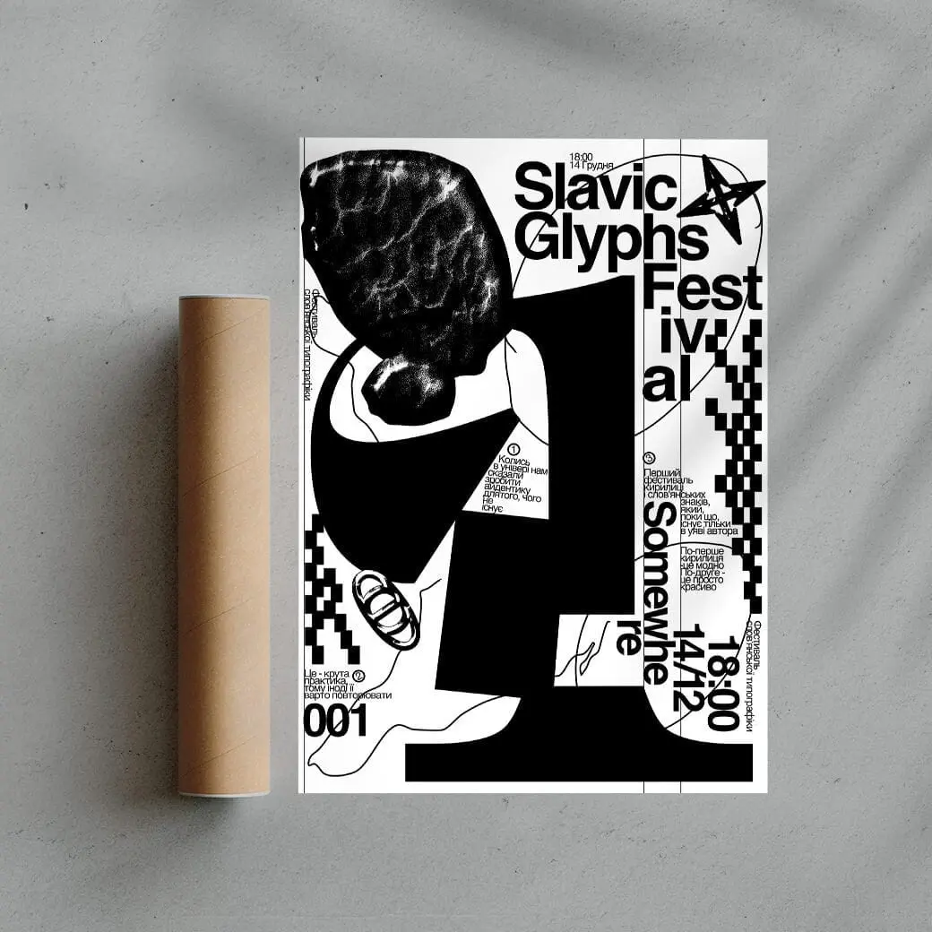 Slavic Glyphs Festival - Image 2