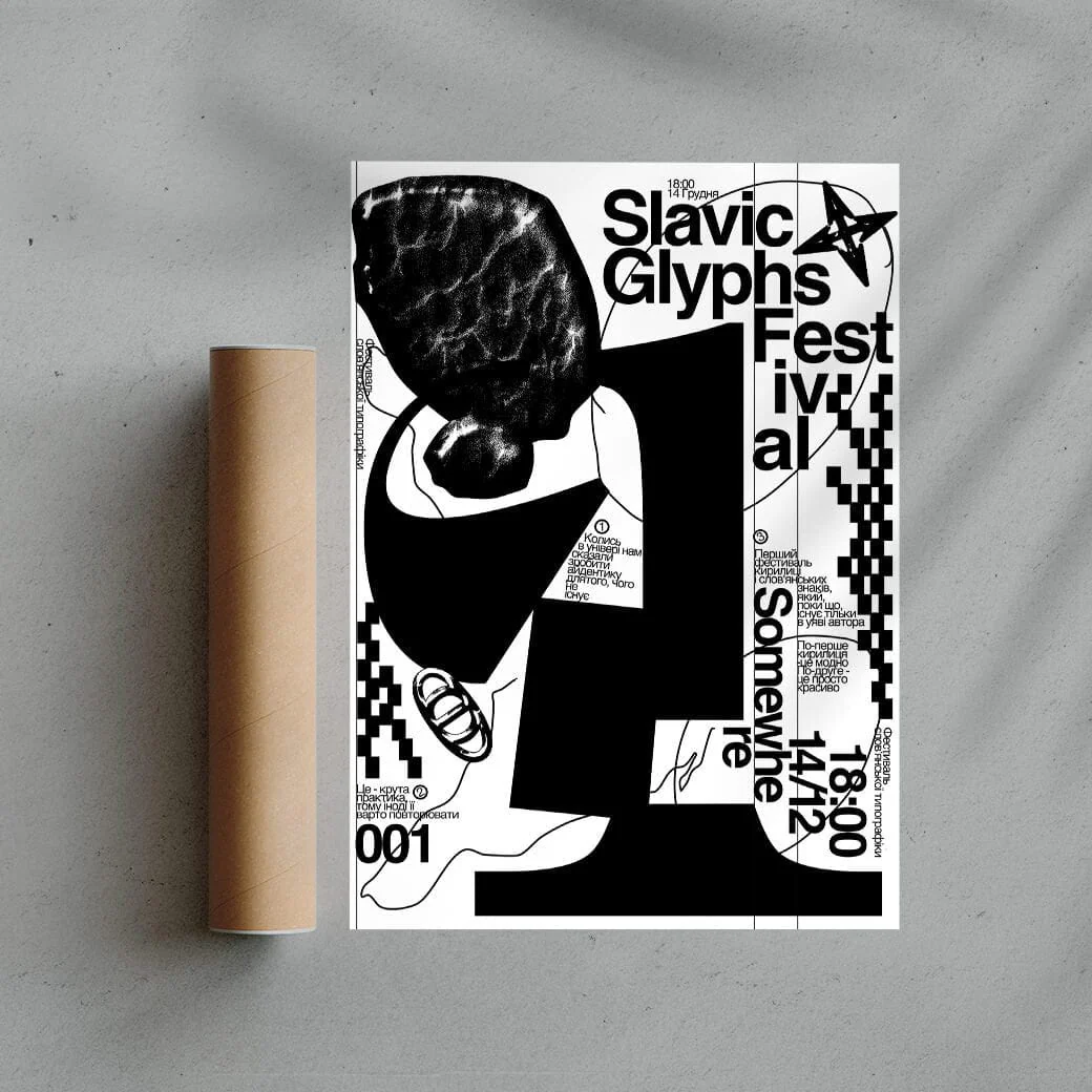 Slavic Glyphs Festival - Image 3