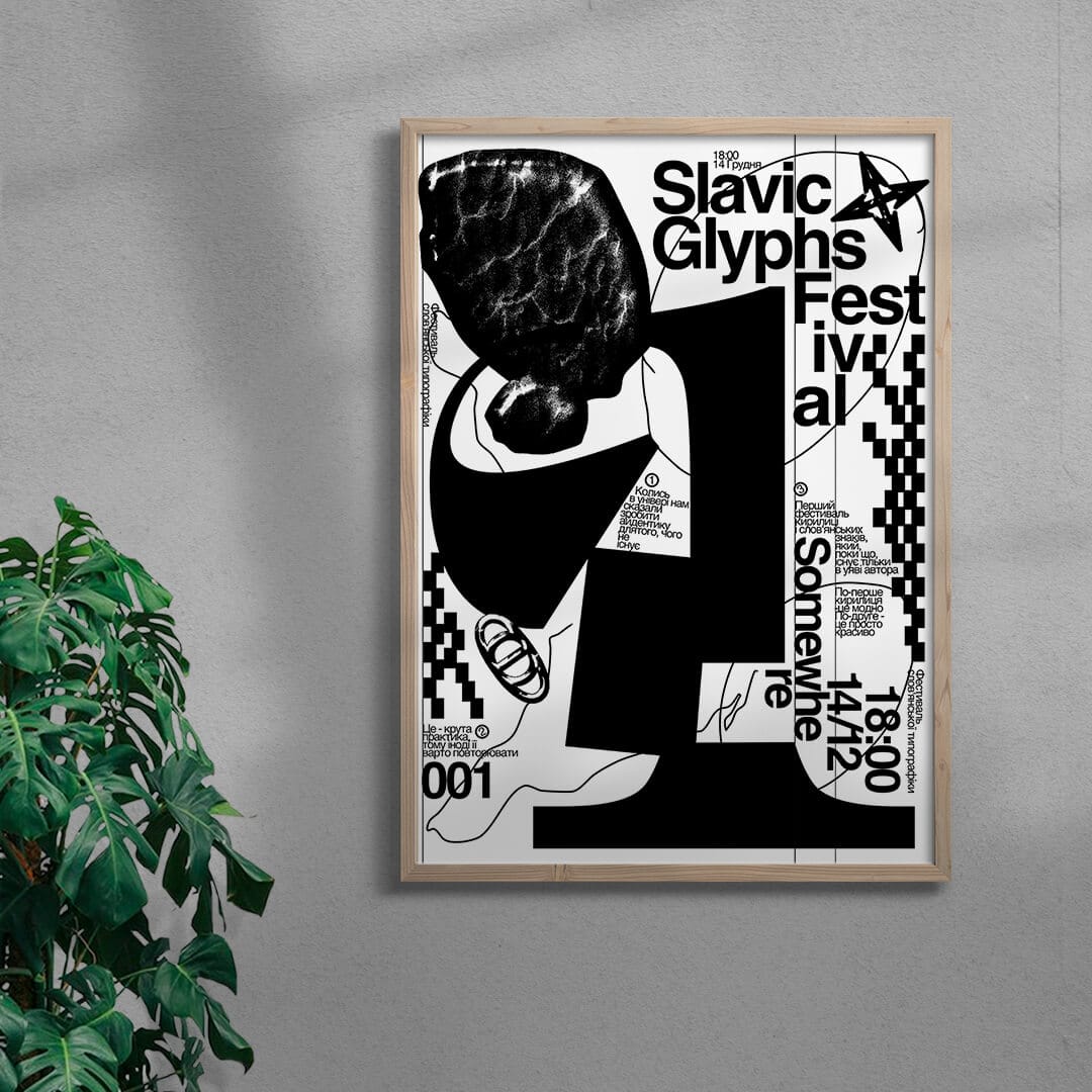 Slavic Glyphs Festival - Image 5