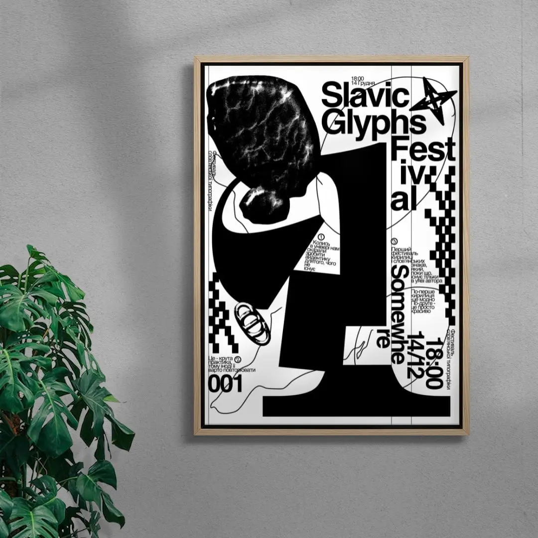 Slavic Glyphs Festival - Image 4