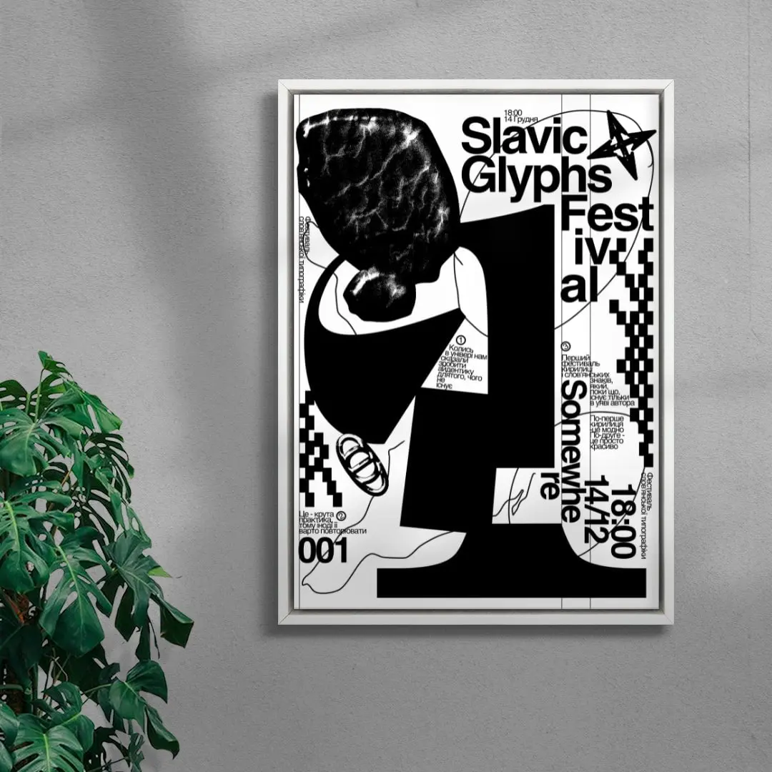 Slavic Glyphs Festival - Image 5