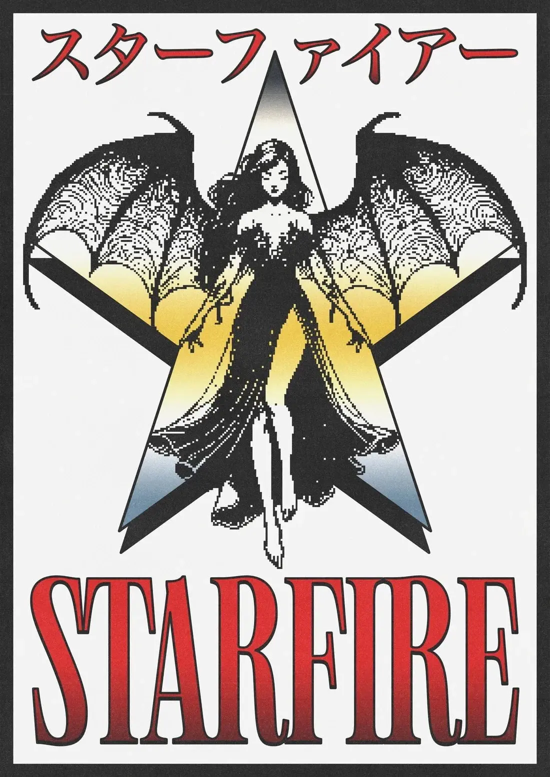 Starfire - Image 2