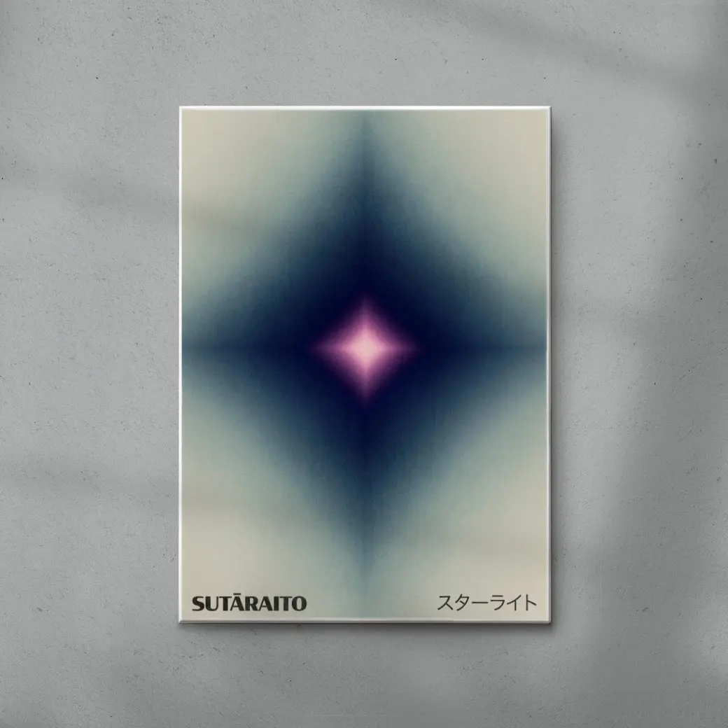 Starlight - Image 3