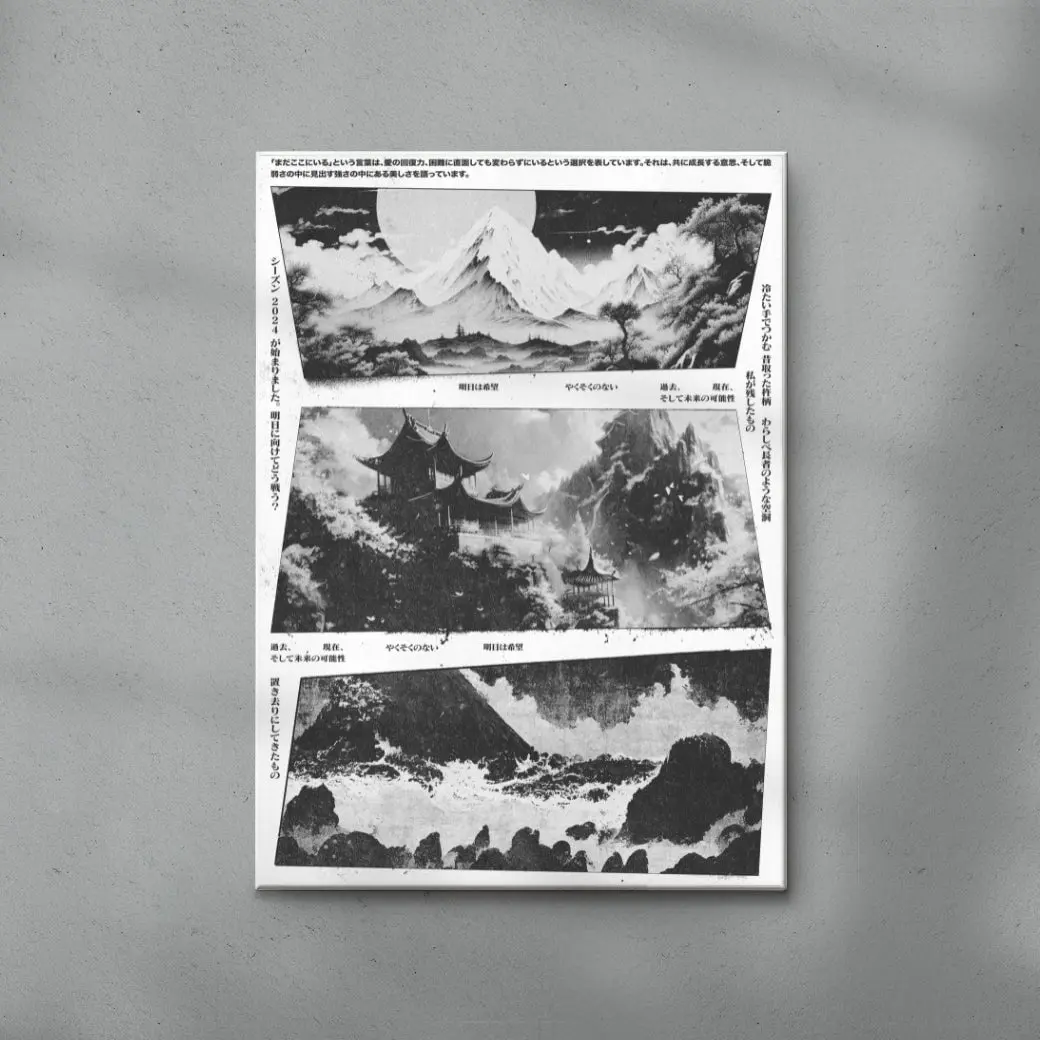 Still here - Image 6