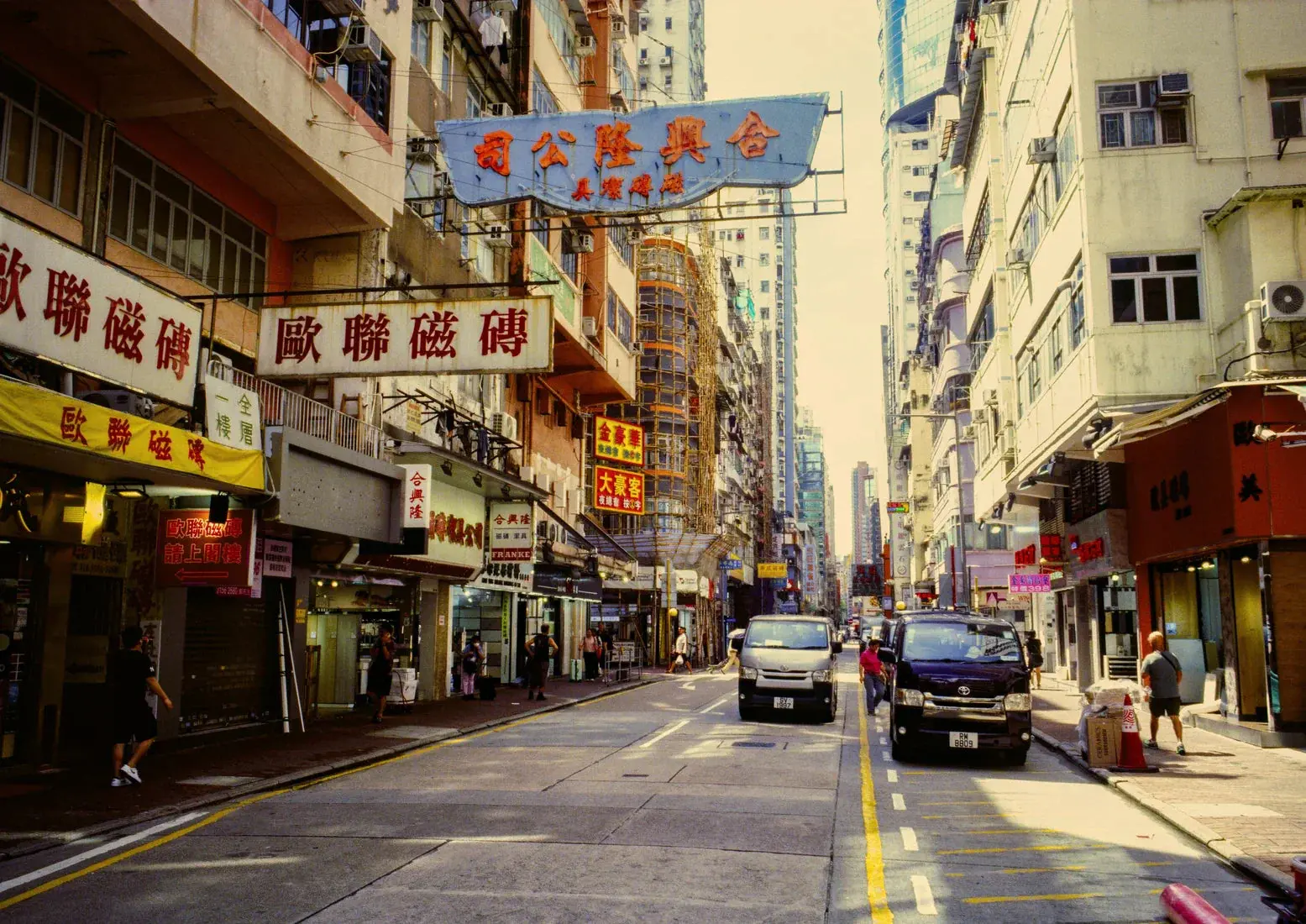 Street Life - Image 2