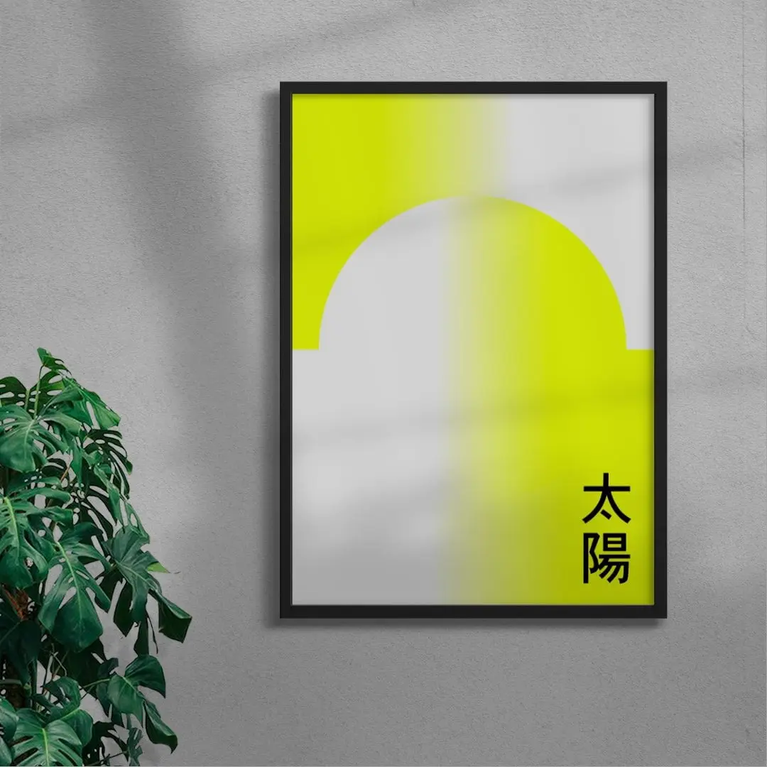 Sun - Image 4
