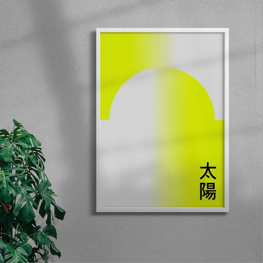 Sun - Image 5