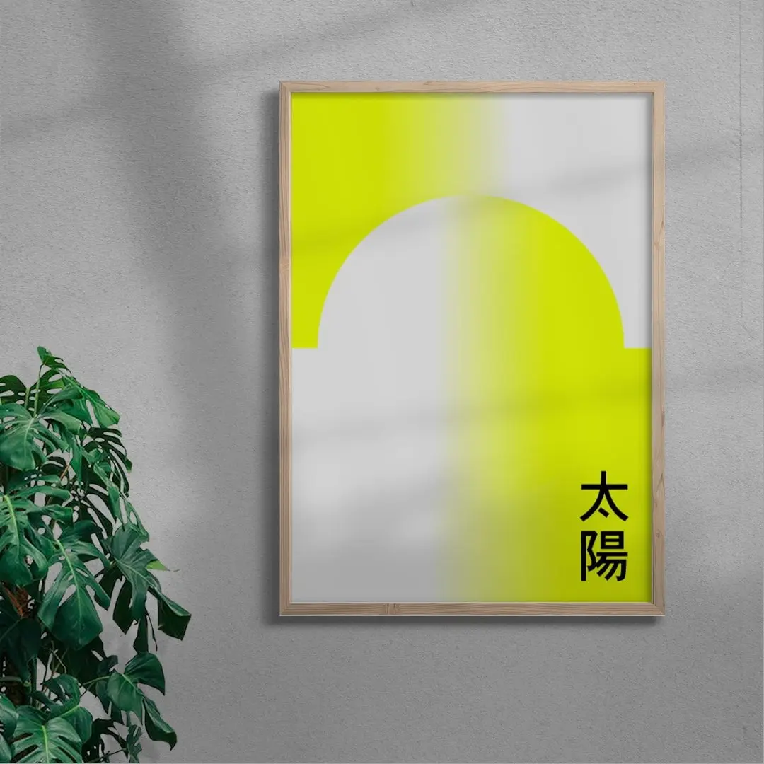 Sun - Image 6