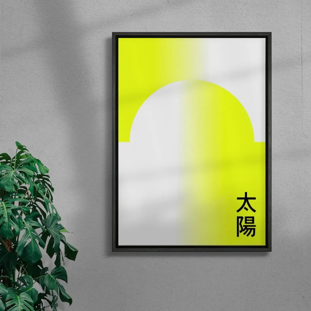 Sun - Image 3