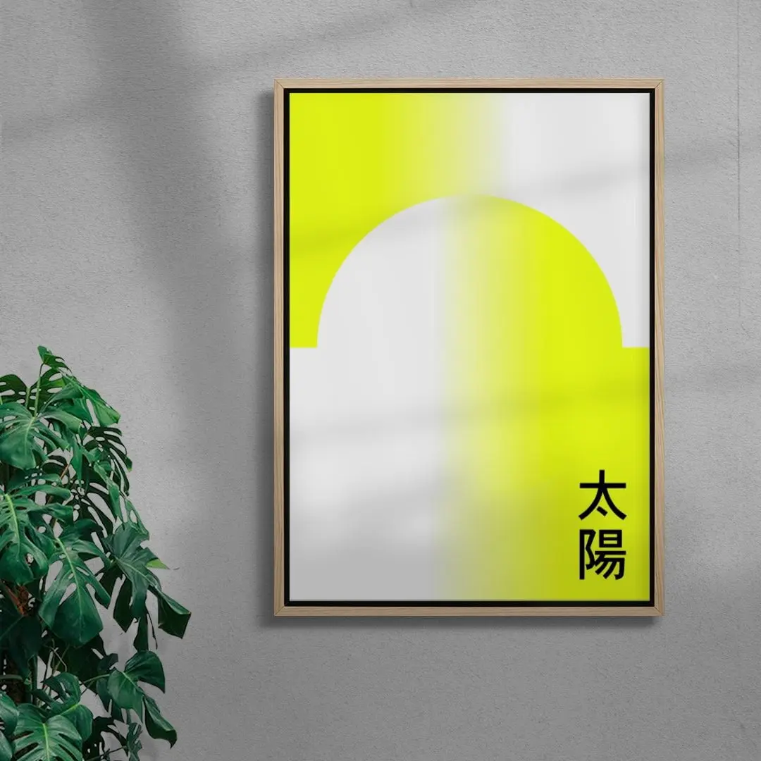 Sun - Image 4