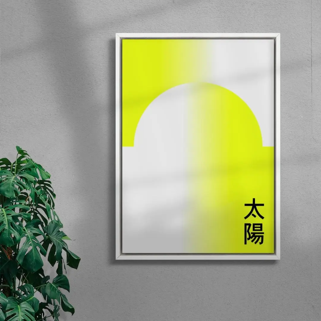 Sun - Image 5