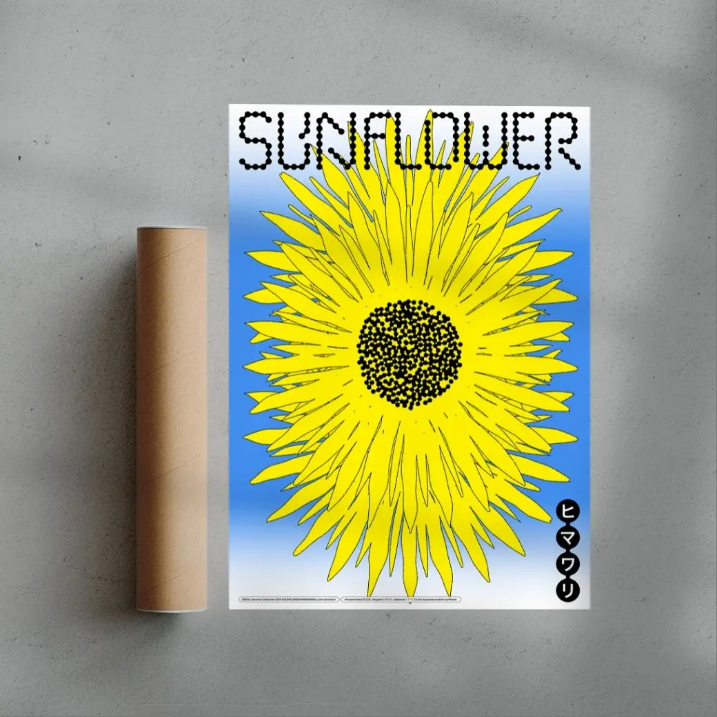 Sunflower - Image 2