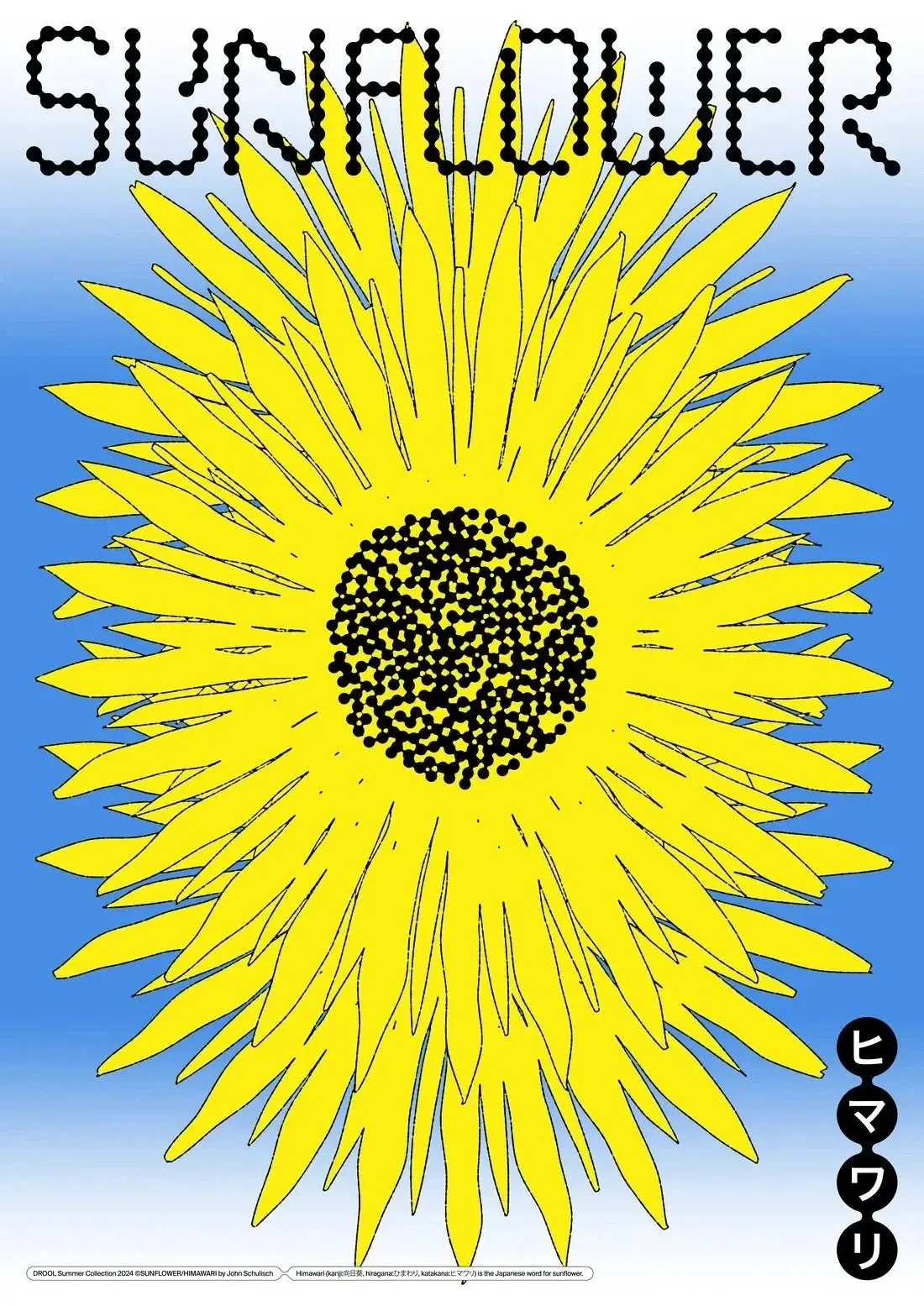 Sunflower - Image 2