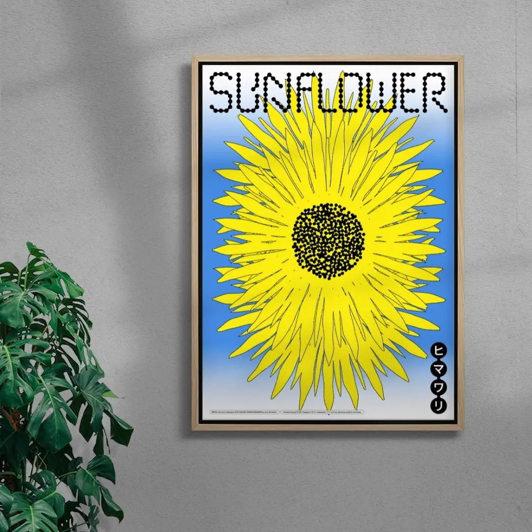 Sunflower - Image 4