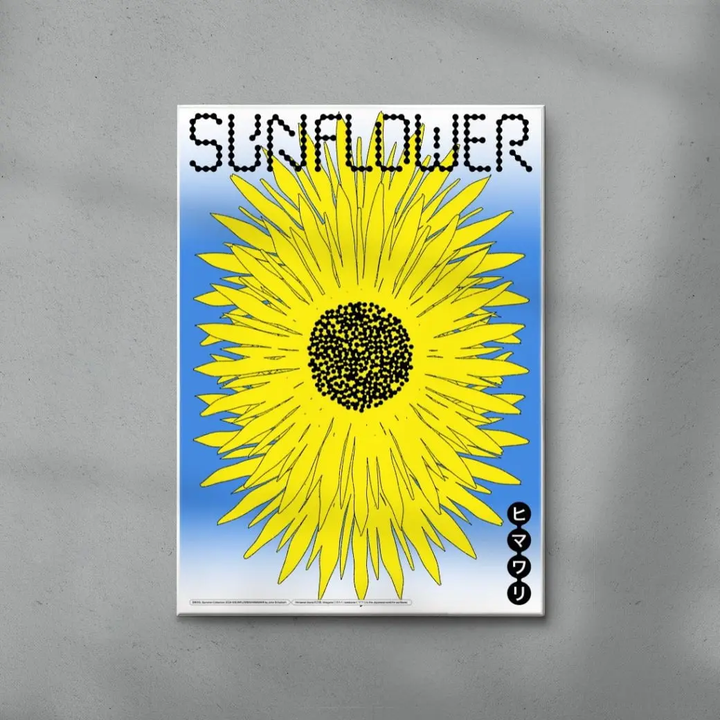 Sunflower - Image 6