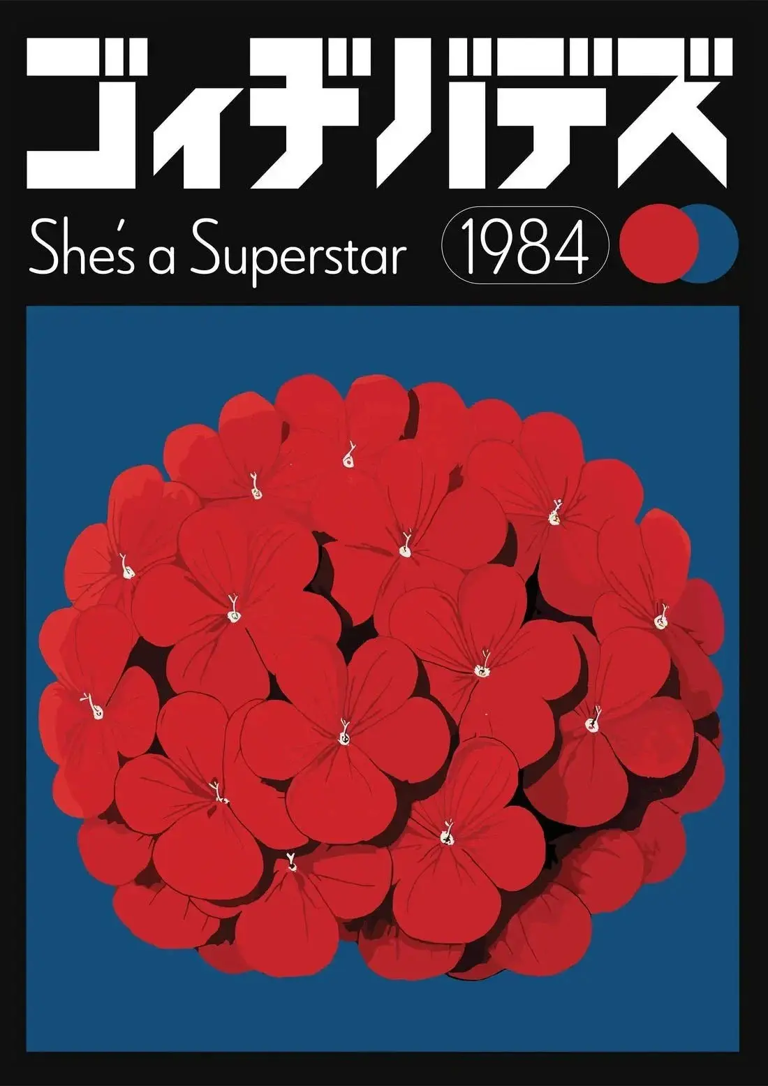 Superstar - Image 2