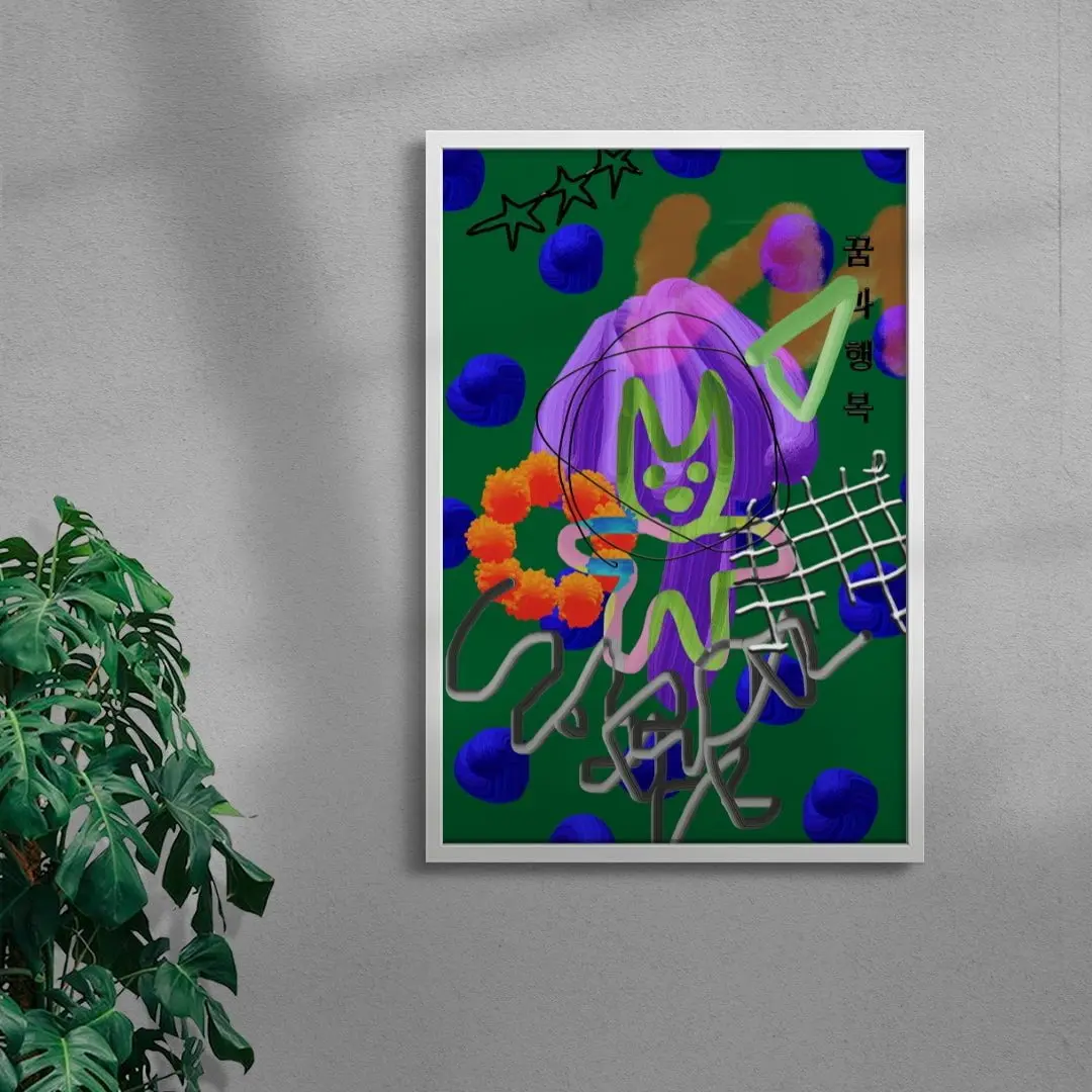 Sweet Nightmare - Image 4