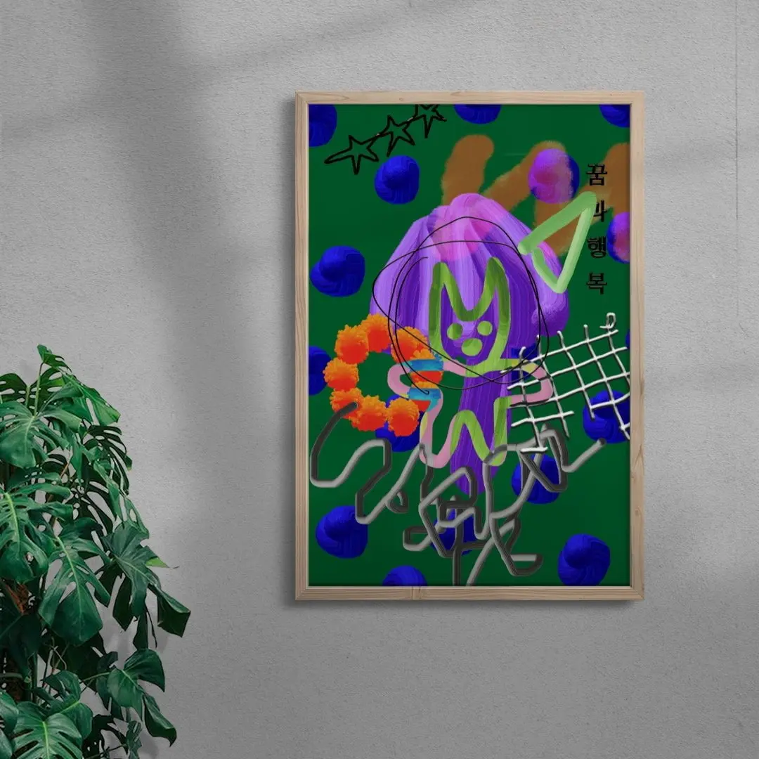 Sweet Nightmare - Image 5