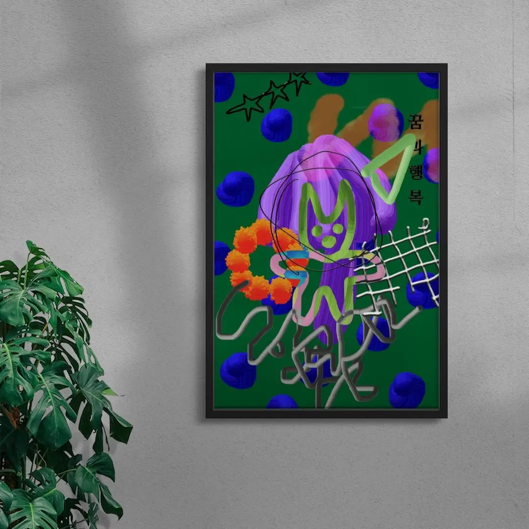 Sweet Nightmare - Image 4