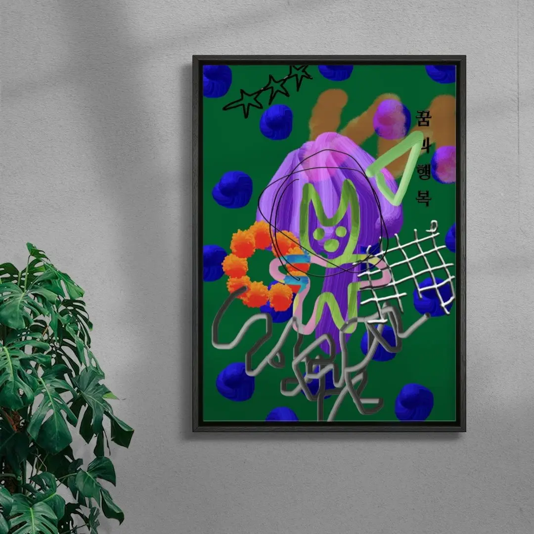 Sweet Nightmare - Image 3